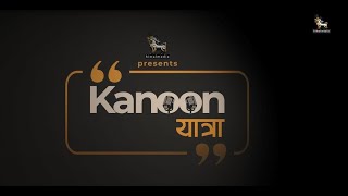 Kanoon Yatra | Nepali Legal Education Podcast | Episode 1 ft. Prof. Bipin Adhikari