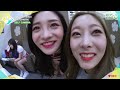 홍키라 셀프카메라 self camera with 프리스틴 pristin 이홍기의 키스더라디오