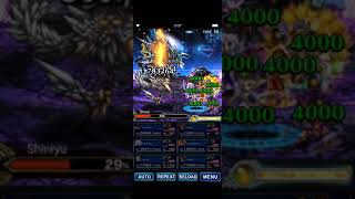 FFBE - Scorn of Dragon of the Abyss with Zenaida - 16 turns OBAMA