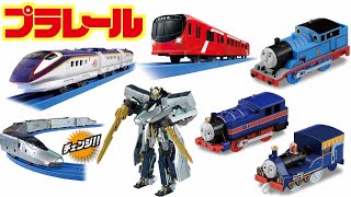 遂にあの神速のアルファXがシンカリオンに登場！プラレール 2019年10月\u002611月新商品 飛行機トーマスやE3系新幹線連結仕様も熱いねぇ！