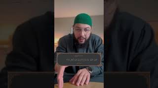 لماذا شبهنا الله بالجراد يوم القيامة