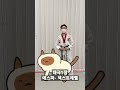 무료음악품새 5 태극1장 next level 에스파 음원무료다운 k pop music teakwondo poomsa