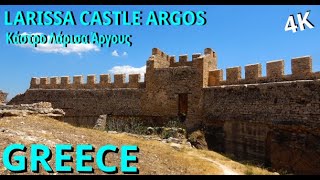 Larissa Castle Argos // Κάστρο Λάρισα Άργους // Argos, Άργους // GREECE // 2023