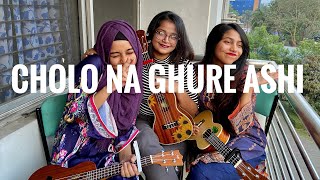 Cholo Na Ghure Ashi || Happy Akand || Cover || Roommates || Shurjomukhi