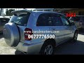 Toyota Rav4 2004 model Silver color available in Tanzania at Harab Motors ltd.3433