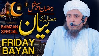 Friday Bayan 22-04-2022 | Mufti Tariq Masood Speeches 🕋