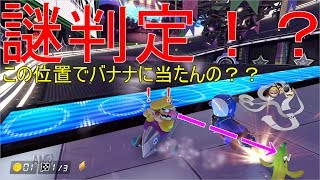 【高画質】2日トップランカーの対戦日記part23【マリオカート８DX】