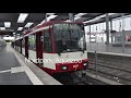 ansagenvideo u78 d hauptbahnhof merkur spielarena messe nord