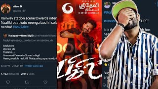 Official: Atlee About Bigil Interval Scene | 2 More Songs In Bigil |Negative Reviews For Bigil Movie