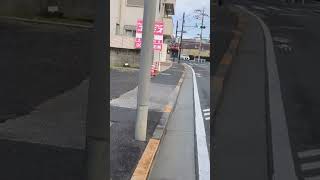 陣馬街道　スーパーアルプス横川店付近　八王子市横川町　2024 10.7 #八王子市