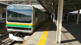 E231系1000番台U506編成TK入場回送警笛を鳴らして大宮駅発車