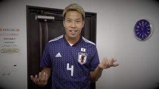 しりとりをする本田圭佑 篇