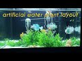 artificial water plant layout 인조수초 레이아웃 no filter