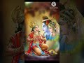 india youtubeshorts youtube trendingshorts ram hanumanji hanuman viralshort bhakti