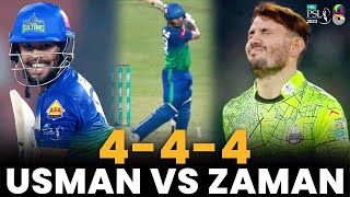 Usman Khan vs Zaman Khan | 4 - 4 - 4 | Lahore Qalandars vs Multan Sultans | Match 31 | PSL 8 | MI2A