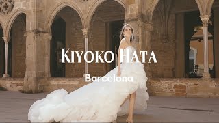 KIYOKO HATA 2024 Barcelona Collection DRESS