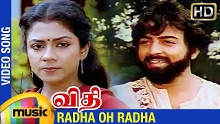 Vidhi Tamil Movie Songs HD | Radha Oh Radha Music Video | Mohan | Sujatha | Sankar Ganesh