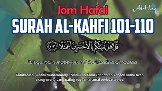 Jom Hafal : Surah Al-Kahfi 101-110 | Rumi & Terjemahan
