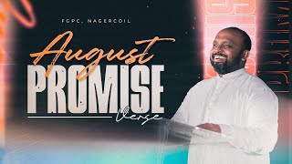 AUGUST'24 PROMISE WORD | JOHNSAM JOYSON | DAVIDSAM JOYSON | FGPC NAGERCOIL