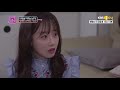 연애의 참견 가슴 설레는 사랑을 만난 사연남의 이야기 20180414