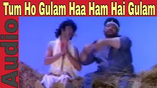 Tum Ho Gulam | Asha Bhosle, S.P. Bala, Shailendra Singh | Ek Se Bhale Do | Kumar Gaurav, Rati Agni