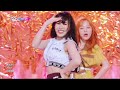 queendom red velvet 레드벨벳 뮤직뱅크 music bank kbs 210820 방송