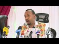 d r abiy ahmed በ ጉራጌን እና በ ቀቤና የነበረውን ፀብ ዛሬ እዛው ድረስ በመገኘት እርቅ አወረዱ 2010