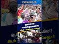 குடிமகனே பெருங்குடிமகனே