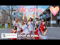 [KPOP IN PUBLIC] TWICE (트와이스) - Alcohol-Free Dance Cover by DARE ft. Bias Australia