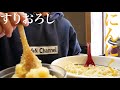 背脂とネギ【らーめん弁慶】2021年ラーメン初めはギタギタのシャキシャキでした。【東京都葛飾区】【ramen noodles】麺チャンネル 第276回