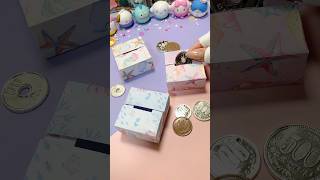 【折り紙】ミニ貯金箱の折り方💰可愛い紙貯金箱✨#shorts