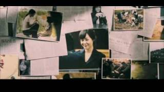 7 Days - Official Trailer (2007, Korea) (with English Subtitles)