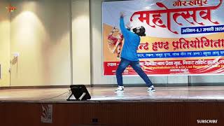 Gorakhpur Mahotsav Dance Battmeez Dil Raaj Srivastava | Talent Hunt Audition | KDR India | KDR INDIA