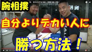 Playtube Pk Ultimate Video Sharing Website