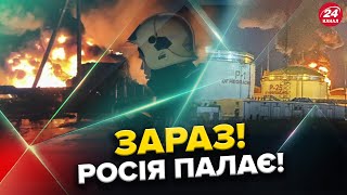 ВОГОНЬ до НЕБА! ЗАРАЗ на Росії ГОРЯТЬ кілька НАФТОБАЗ. Злили ВІДЕО / Новий бос НАТО ВРАЗИВ Київ