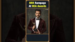 అమెరికా లో దుమ్ము లేపిన RRR సినిమా .. awards మోత  | HCA AWARDS | SSR Ram Charan , JR Ntr |Thyview