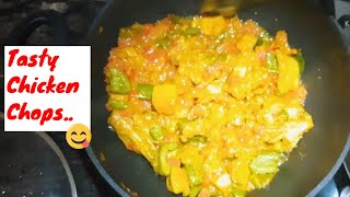 ಸೂಪರ್ ಟೇಸ್ಟಿ😋Chicken chops | ಗ್ಯಾರಂಟಿ  ತಿನ್ನಬೇಕು ಅನ್ಸುತ್ತೆ.. | Leela's NaLapaaka \u0026 Many More.