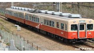 さよなら阪神「赤胴車」、関東の鉄道車両にも影響を与えた?