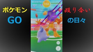 【ポケモンGO】30秒でわかるエンテイ捕獲のコツ！【Entei Raid Battle】