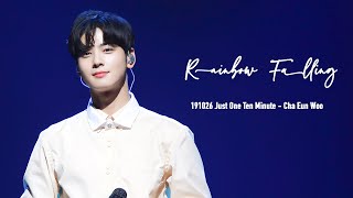 [4K] 191026 Rainbow Falling #차은우 #CHAEUNWOO Just One Ten Minute 마닐라 팬미팅 Manila Fan Meeting