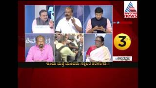 Naxals movement at dead end Special Discussion in suvarnanews part 3