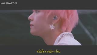 [OPV.]รักสามเศร้า - TTEXT Original:พริกไทย  #kookv ft.jimin #kookv #kookvmin