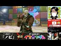 【nobi×isk】ノビ 鉄拳講習 あたご ブライアン bryan 20 08 05 no.170【tekken7fr r2】