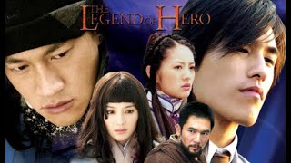 【FULL】中华英雄 The Legend Of Hero 06 (何润东/安以轩/蓝正龙/秦岚）