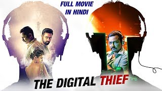 The Digital Thief (2020) New Hindi Dubbed Movie | Bobby Simha, Amala Paul | Confirm Release Date