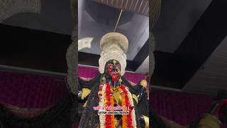 Mata Mahakali badi sethani maa 🚩✨ Jumerati Kali kameti Hoshangabad #navratri #mahakali #durga