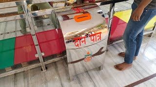 Best stainless daan peti Design for temple | mandir daan patra