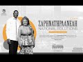 Emmanuel Makandiwa | Zaphnathpaneah, National Solutions (Part 7)