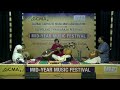 gcma mid year music festival 2022 mudikondan ramesh veena