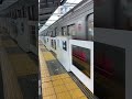 迷列車で行こう東急回送電車編